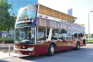 Déménageur Tours